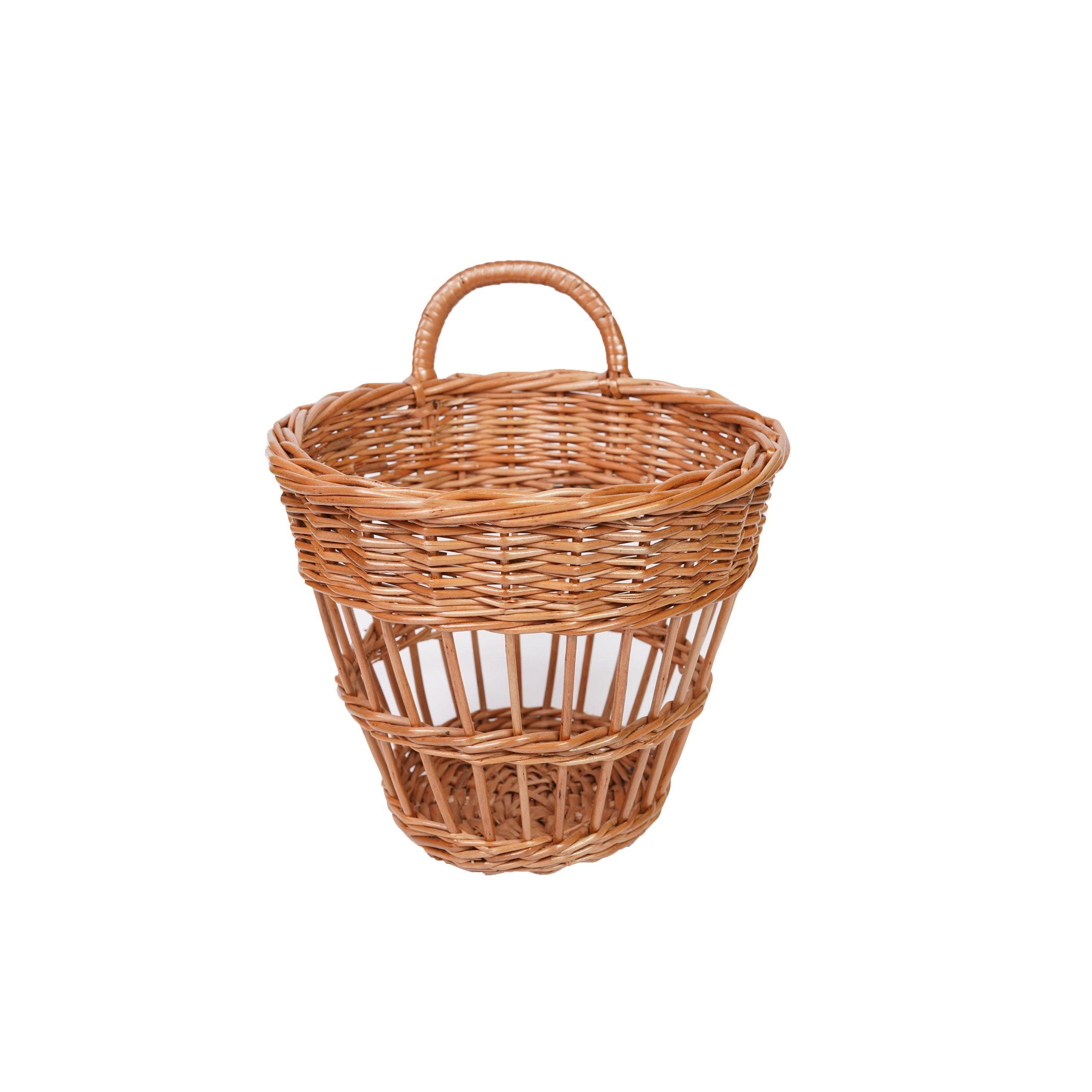 Handmade Wicker Storage Basket - Kadam Haat